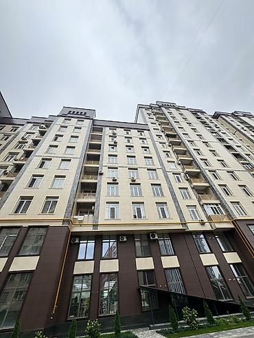 Продажа квартир: 2 комнаты, 47 м², 5 этаж — 13