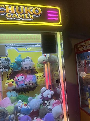 game console: Игровой автомат‑кран (claw machine) CHUKO GAMES с мягкими игрушками — 2