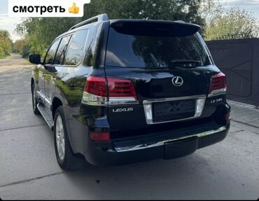 шины r14c: Lexus LX 570 2008 года выпуска. Автомобиль в черном цвете. Салон