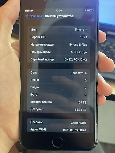 Apple iPhone: IPhone 8 Plus, Б/у, 64 ГБ, Space Gray, 100 % — 11