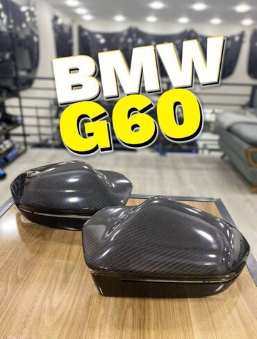 домкрат бмв: Bmw G60 guzgu qapagi karbon