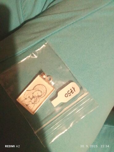 Prstenje: Srebrne minđuše sa kukicom i privjeskom u obliku suze. Centralni deo na lalafo.rs — 20 Prstenje: Srebrne minđuše sa kukicom i privjeskom u obliku suze. Centralni deo — 20