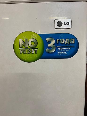 Холодильники: Холодильник LG, Б/у, Трехкамерный, No frost, 64 * 175 * 52 — 2