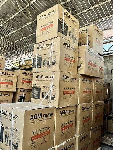 Ремонт и строительство: Бензиновый генератор AGM POWER LS13500EB Основные характеристики: - — 4