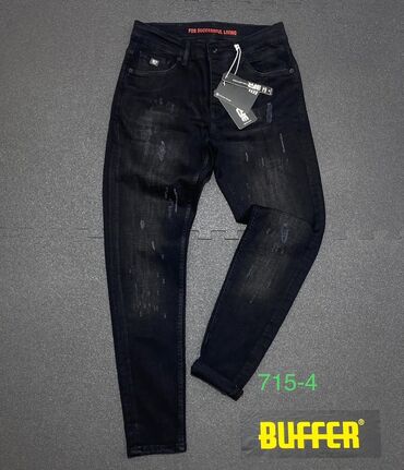 Farmerke: 👖 Muške farmerice sa stilom i elastičnom tkaninom! 📏 Dostupne — 12