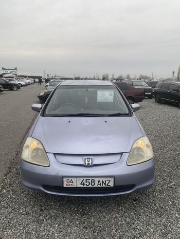 куплю хонда цивик: Honda Civic: 2003 г., 1.7 л, Автомат, Бензин, Хетчбек