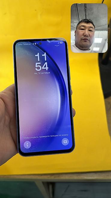 Samsung: Samsung Galaxy A54 5G, Б/у, 256 ГБ, 2 SIM — 4