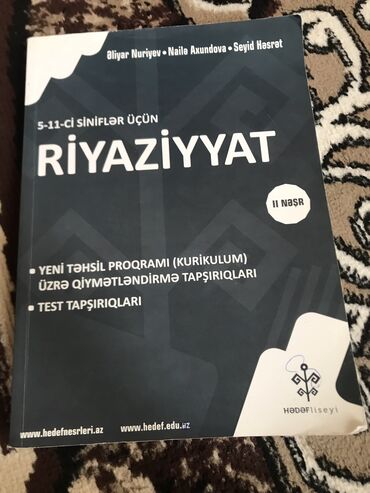 1 ci sinif testleri azerbaycan dili: Salam Riyaziyyat 5-11 ci sinif testidir