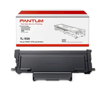 kupujem iphone: Brand: Pantum Model: Toner Pantum TL-5120x