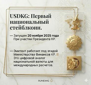 Другие услуги: Услуги графического дизайна! РЕЗЮМЕ разного стиля! ДЕЛАЮ — 4