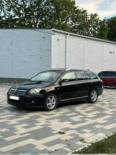 tsunami 100: Toyota Avensis: 2006 г., 2 л, Механика, Бензин, Универсал — 1