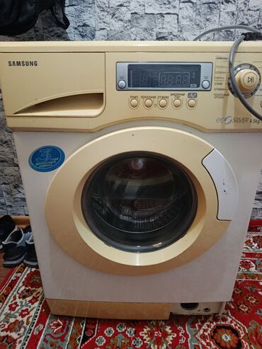 maşın üçün maqnitafon: Paltaryuyan maşın Samsung, 4 kq, Avtomat