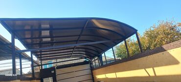 Naveslər, markizlər: Naves 50 azn -da lalafo.az — 4 Naveslər, markizlər: Naves 50 azn — 4