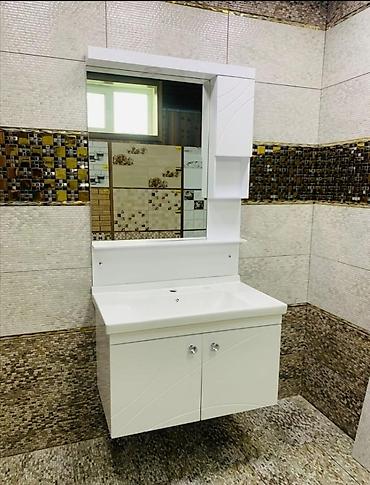 moydadır: Moydadır. Moydadir. Moydadırlar. Moyka. Çanaq. Canaq. Mebel. Hamam — 3