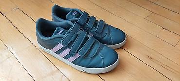 Qadın ayaqqabıları: Adidas, Ölçü: 35, İşlənmiş — 1