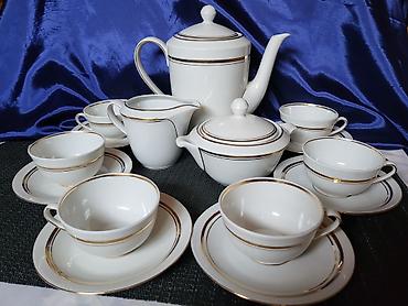 Ostali antikviteti: Servis za kafu Chodziez Poljska iz 80ih.god. Servis za 6 osoba, bez — 1