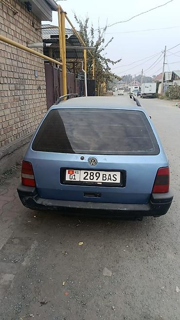 ноздри на е34: Volkswagen Golf Variant: 1994 г., 1.8 л, Механика, Бензин, Универсал — 3