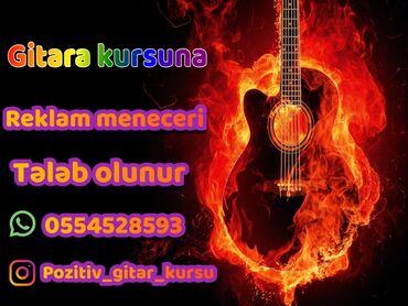 smm kursları: SMM menecer tələb olunur, Onlayn iş, İstənilən yaş, Təcrübəsiz