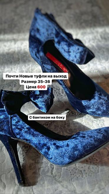 stud 5000: Одежда в хорошем состоянии
От 200-500 сом
Вотсап — 8