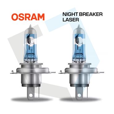 Auto delovi: Jaka halogena svetlost za visoke zahteve Zahvaljujući inovativnoj — 7