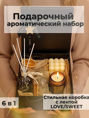 маркетинг марине хелс: Графический дизайнер — 4