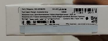 nokia e7: Samsung Galaxy A57, Новый, 128 ГБ, цвет - Серый, 2 SIM — 9