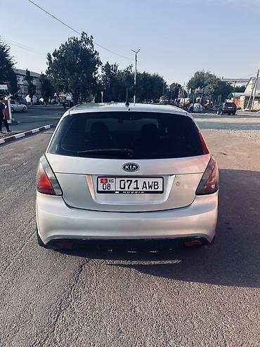 стартер киа карнивал: Kia Rio: 2010 г., 1.4 л, Механика, Бензин, Хэтчбэк — 3