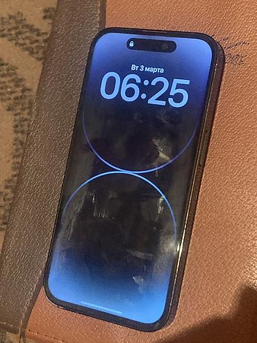 Apple iPhone: IPhone 14 Pro, Б/у, Черный, Кабель, 76 % — 4