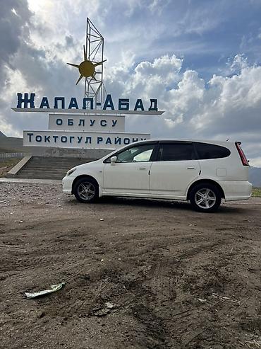 Honda: Honda Stream: 2003 г., 0.2 л, Автомат, Газ, Минивэн — 11