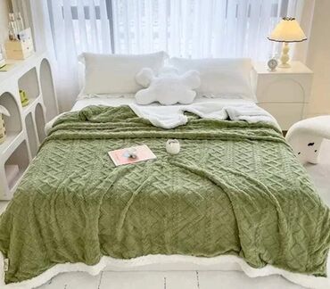 Ćebad i pokrivači: Veličina - Bračna — 5