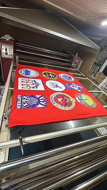 наклейки герб: Полиграфия и брендинг KYLYM PRINT HOUSE Услуги: - Печать наклеек и — 7