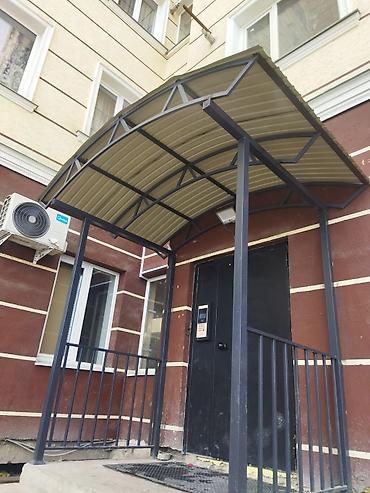 Посуточная аренда квартир: Тынч жана коопсуз жашоо чөйрөсү 🏠 Үйдө баардык шарттар түзүлгөн: ✅ — 7