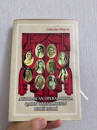 Книги и журналы: Məhsul: Kitab – “Azərbaycan operalarında qadın obrazlarının bədii — 2