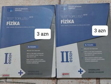 hikmət mehdiyev fizika pdf 2022: Fizika test toplusu, 2019cu il hər biri 3 azn-dir(ikisini birden almaq