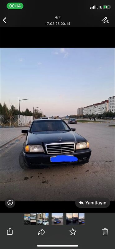 аккумулятор 12в 7а ч: Mercedes-Benz C 180: 1.8 л | 1994 г. Седан