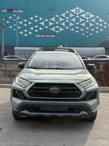 авторынок риом: Toyota RAV4: 2020 г., 2.5 л, Автомат, Бензин, Кроссовер