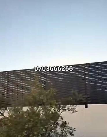 Daraq panellər: Alüminium dalğavari lamel çəpər sistemi Məhsul təsviri: - Material — 11