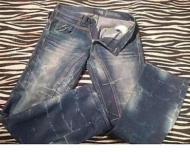 Farmerke: WHITE SEA, TOP MODEL, VEL. 33, SPEEDWAY, VEL. 32 | Polovno! ! ! — 6