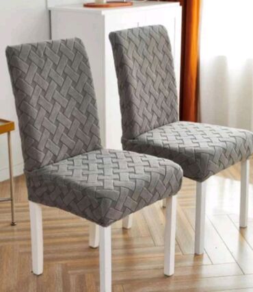 elasticne presvlake za trosed dvosed i fotelju: For chair