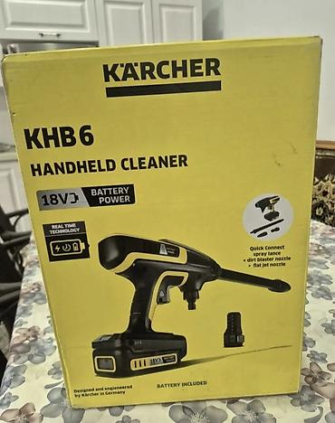 pec qiyməti: Kärcher KHB 6 pakofka maldir.heç işlədilməyib qiymetini karcher — 3