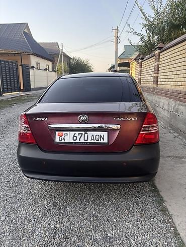 210 купе: LIFAN Solano: 2013 г., 1.6 л, Механика, Бензин, Седан — 1