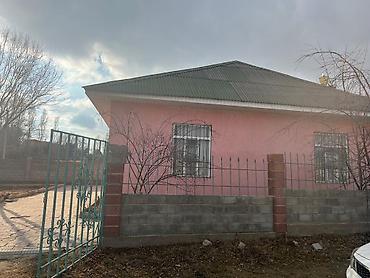 пансионаты с питанием иссык куль: 🏡 ПРОДАЁТСЯ КОТТЕДЖ В ЧОЛПОН-АТЕ! 🌿 Отличный вариант для отдыха и — 3