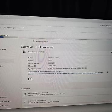 Настольные ПК и рабочие станции: Компьютер, Игровой — 9