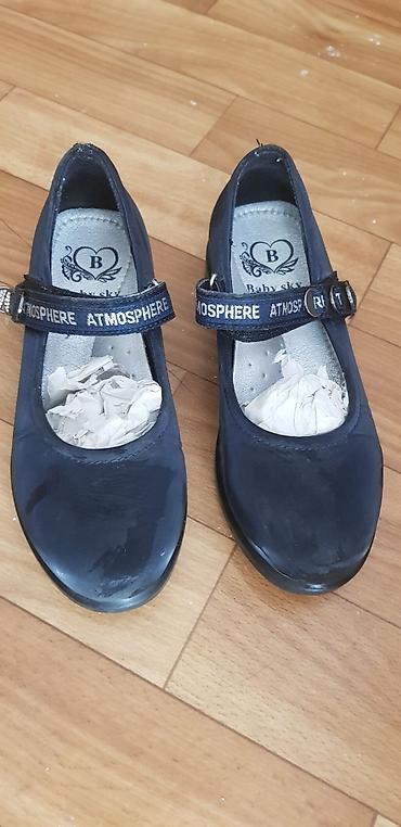 Школьная форма: Школьная форма, цвет - Черный, Б/у — 10