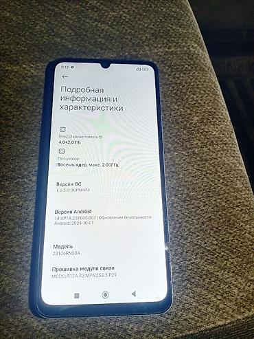 redmi note 12 pro lalafo: Redmi, Redmi 13C, Б/у, 4 ГБ, цвет - Белый, 2 SIM — 3