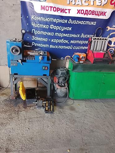 Автомеханики: Требуется Автомеханик Процент от дохода, 3-5 лет опыта — 6