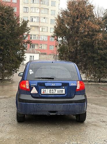 Hyundai: Hyundai Getz: 2005 г., 1.6 л, Автомат, Бензин, Хэтчбэк — 3