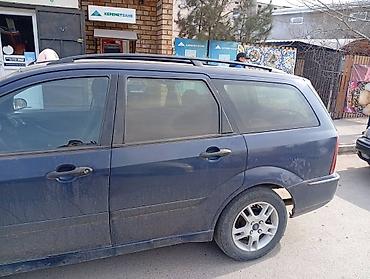 форт фокус дизел: Ford Focus: 2004 г., 1.8 л, Механика, Дизель, Универсал — 4