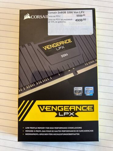 uredjaj koji pretvara tv u smart: CORSAIR 16GB DDR4 3200Mhz RAM Memorija (2x8GB) - 16G Kit RAM je pod