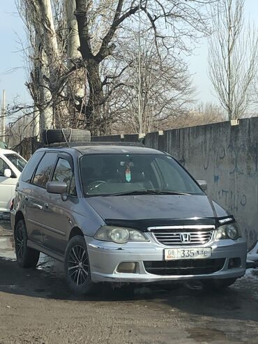 хонда аккорд в кыргызстане: Honda Odyssey: 2000 г., 3 л, Автомат, Газ, Минивэн
